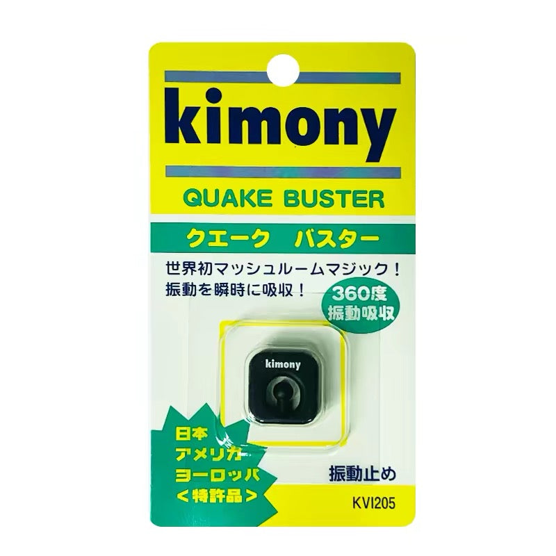 Kimony Quake Buster KVI205 Tennis Racket Vibration Dampener