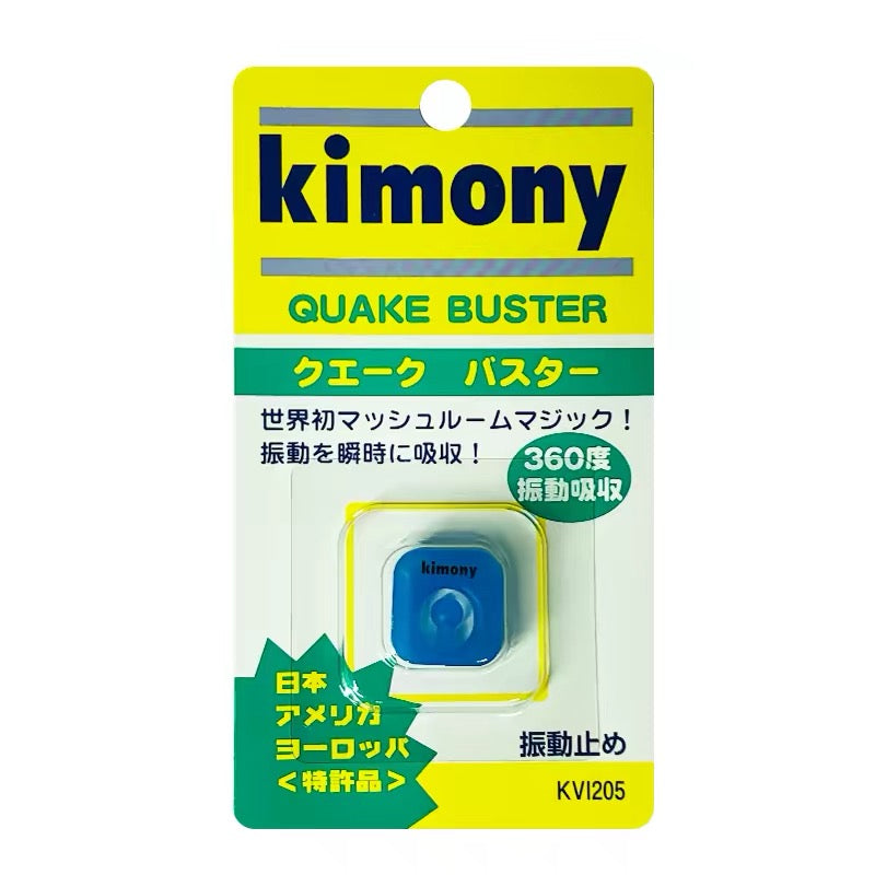 Kimony Quake Buster KVI205 Tennis Racket Vibration Dampener