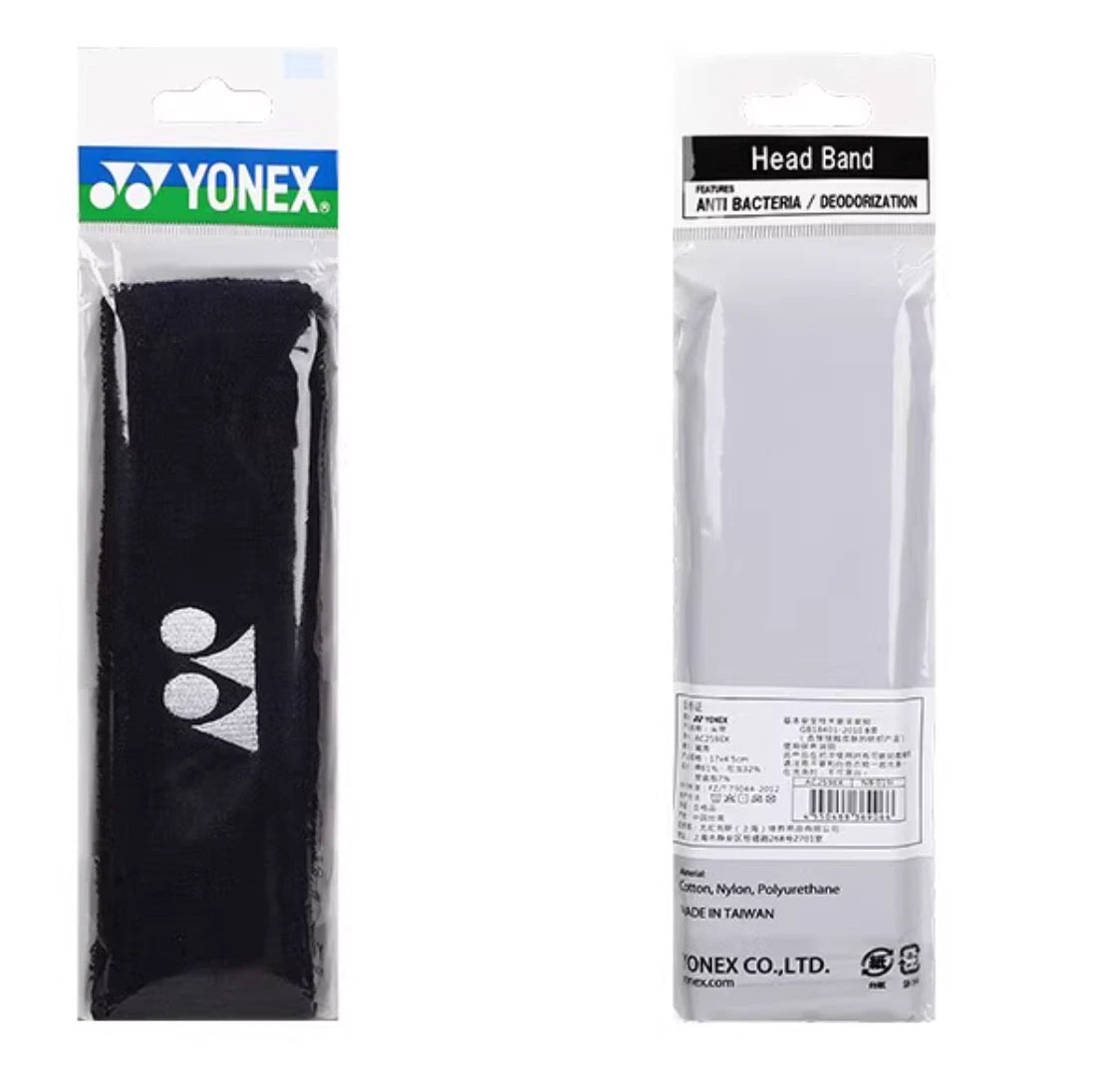 Yonex AC259EX Sports Headband